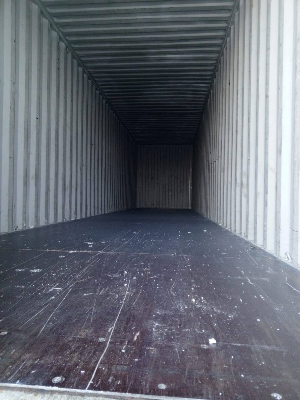 Морской контейнер NFDU3505584